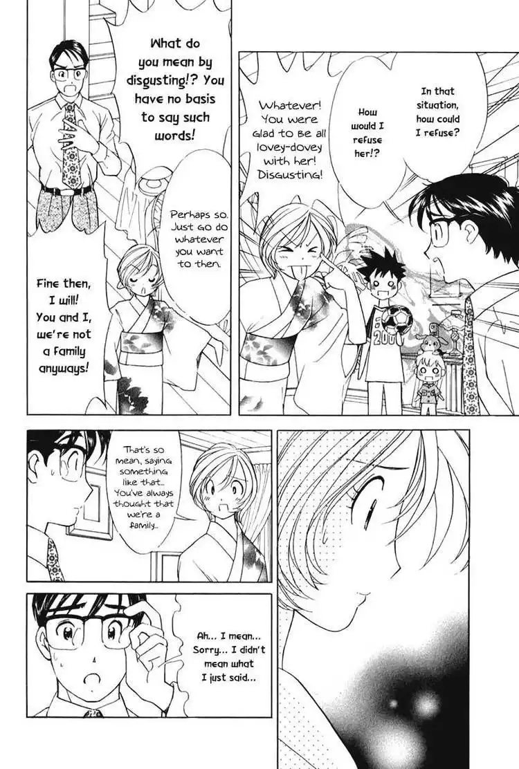 Orange Yane no Chiisana Ie Chapter 56 7